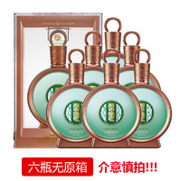 XIJIU 习酒 君品 53%vol 酱香型白酒 500ml*6瓶 整箱装