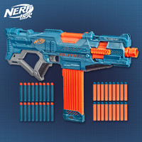 Hasbro 孩之宝 NERF热火精英2.0系列星速发射器男孩对战软弹枪玩具枪E9482