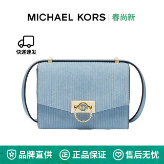 MICHAEL KORS 迈克·科尔斯 MK HENDRIX 超小号竖条纹金属圆环斜挎包 32F1G1HC0S