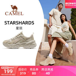 CAMEL 骆驼 老爹鞋女2024新款增高女鞋休闲鞋女士运动鞋女款鞋子