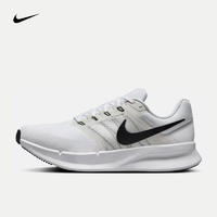 耐克（NIKE）男子公路跑步鞋 RUN SWIFT 3 DR2695-102 47