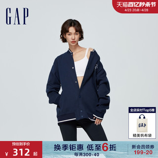 Gap 盖璞 男女装2024春季新款logo刺绣线条装饰针织外套棒球服452531