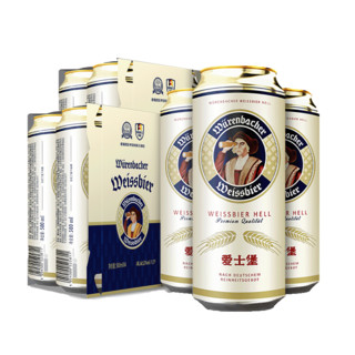 EICHBAUM 爱士堡 小麦啤酒500ml德国进口精酿啤酒自饮 500mL 8罐