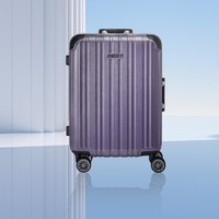 美旅 行李箱小型登机箱男铝框拉杆箱女结实耐用行李箱TV3