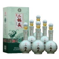 YONGFENG 永丰牌 北京二锅头礼盒清香型白酒500ml*6瓶整箱装经典青龙52度