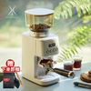 远岸 咖啡豆咖啡电动研磨机咖啡粉全自动家用手冲意式电控定量磨豆机