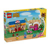 LEGO 乐高 积木动物森林会儿童男女孩拼插积木玩具礼物 77050Nook 商店与彭花的家