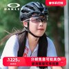 OAKLEY 欧克利 跑步眼镜骑行自行车可选谱锐智镜片EVZERO9313