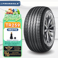 Triangle 三角 轮胎/汽车轮胎235/65R18 106H TR259适配凯迪拉克SRX