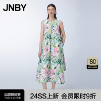 江南布衣（JNBY）24夏连衣裙休闲圆领无袖5O5G10150 904/杂粉绿 XS