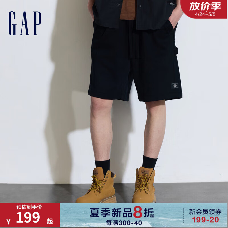 Gap男装2024夏季重磅针织松紧工装短裤简约百搭休闲裤884889 黑色 180/88A(XL)