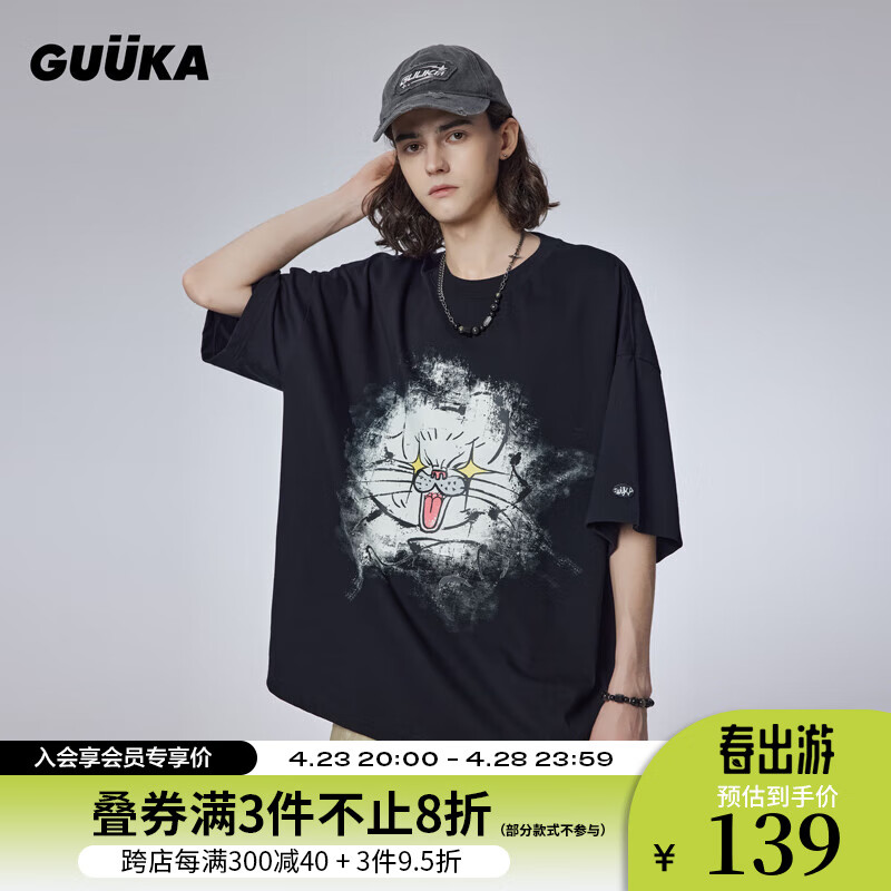 古由卡（GUUKA）潮牌猫系列可爱短袖T恤男夏 复古水洗纯棉休闲上衣宽松百搭 黑色 XXL
