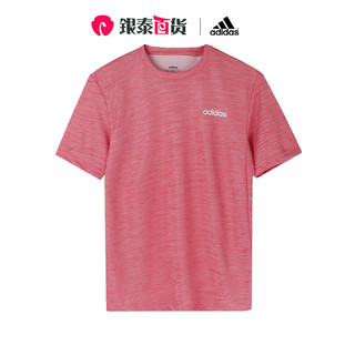 adidas 阿迪达斯 速干短袖男装夏季新款透气运动服健身训练跑步T恤FL0328