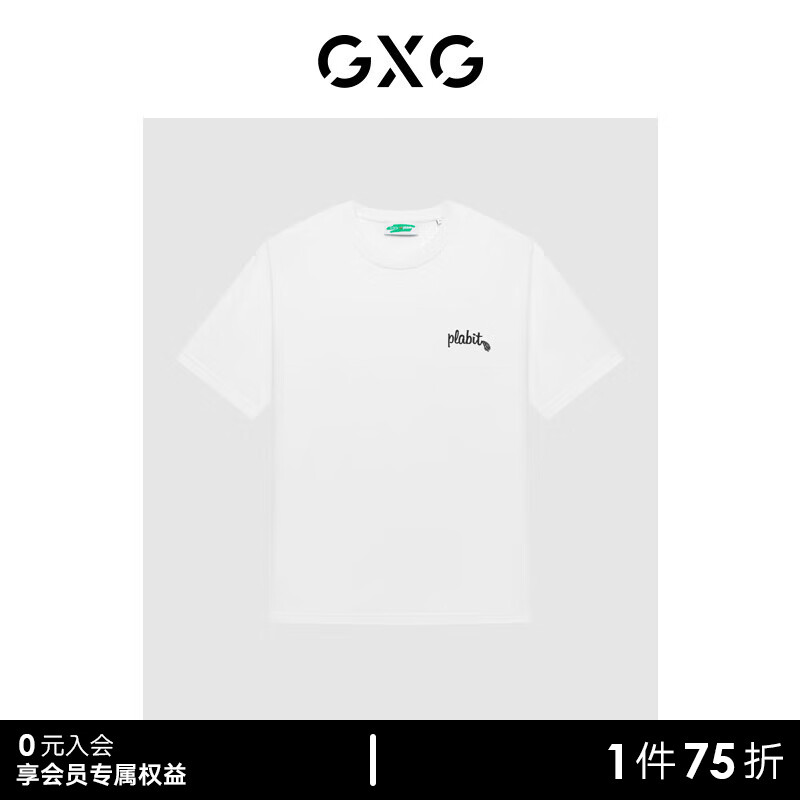 GXG男装 柏拉兔联名短袖T恤 GEX14414782 白色 165/S