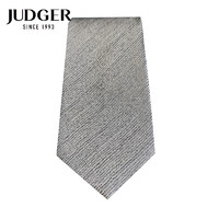 庄吉（Judger）桑蚕丝领带口袋巾套装男士商务休闲7.5M条纹真丝 烟灰色 大头宽7.5厘米