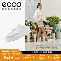 ecco 爱步 女鞋板鞋 夏季新款厚底休闲鞋包头半拖鞋 街头舞台219563