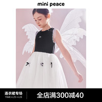 Mini Peace MiniPeace太平鸟童装夏新女童连衣裙F2FAE2A31 黑色 160cm