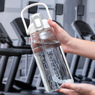 Beisesi 贝瑟斯 大容量塑料水杯便携健身运动水壶太空杯耐高温水瓶顿顿杯桶