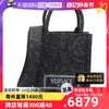 VERSACE 范思哲 24ss女士巴洛克提花敞口手提斜挎包托特包