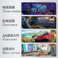 百亿补贴：IPASON 攀升 i5 12490F/RTX4070SUPER新品电竞游戏台式DIY电脑主机