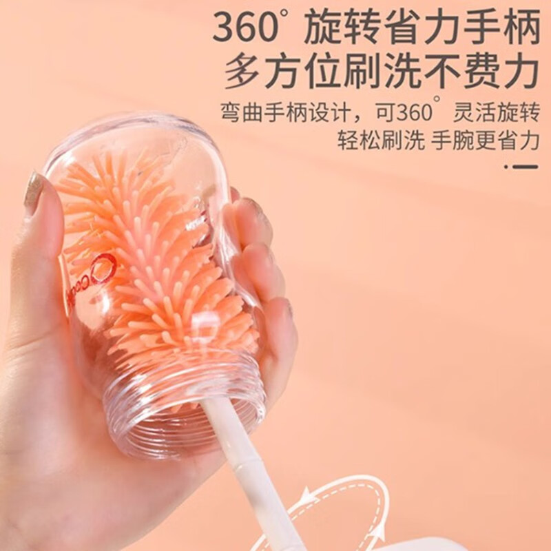 CLCEY奶瓶刷子硅胶海绵刷婴儿奶嘴吸管刷360度旋转洗奶瓶清洁工具套装. 慕斯蓝套装