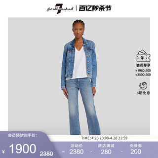 7 for all mankind 女秋冬高腰休闲微弹浅蓝色水洗九分直筒牛仔裤