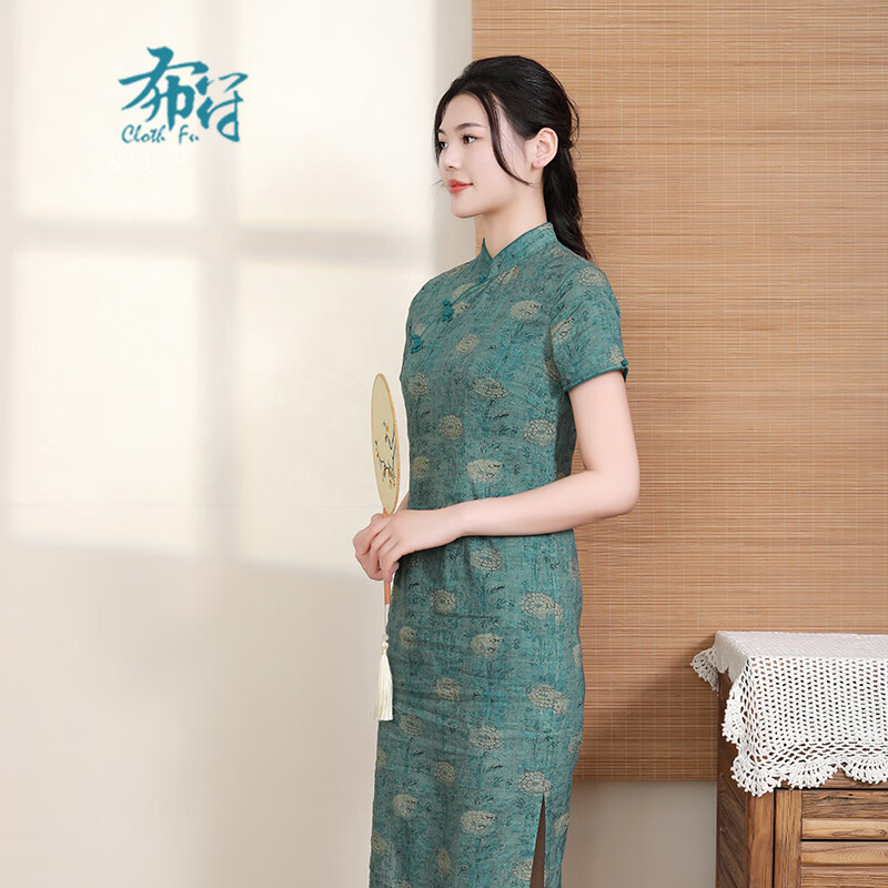 布符布符2024夏季文艺绣球花印花长款出芽旗袍中式立领国风盘扣女装 蓝绿 L