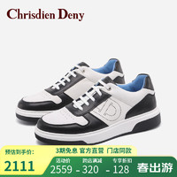 克雷斯丹尼（Chrisdien Deny）男士休闲鞋舒适通气运动鞋百搭通勤潮流时尚鞋 黑白色N402N5J 40