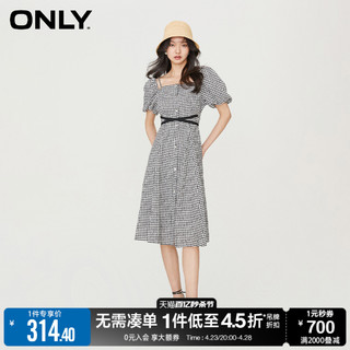 ONLY 春季气质性感露肩收腰中长裙吊带连衣裙女|123207057