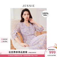 JESSIE【桑蚕丝】领七分袖碎花真丝连衣裙2024夏款 紫色 M