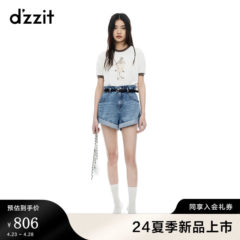 DZZIT地素牛仔短裤2024夏季辣妹穿搭卷边设计裤子女 蓝色 XS