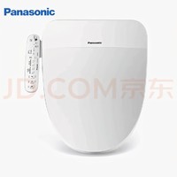 Panasonic 松下 DL-RPTK30CWS智能马桶盖2024年新款全功能即热旗舰马桶坐便盖