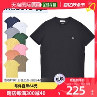 LACOSTE 拉科斯特 日本直邮LACOSTE SST 衬衫常规版型男士 SS TEE REGULAR FIT TH67