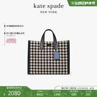 Kate Spade ks manhattan 千鸟格大号托特单肩包时尚通勤女包