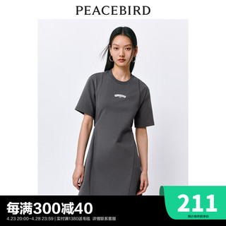 PEACEBIRD 太平鸟 撞色潮流T恤裙 深灰