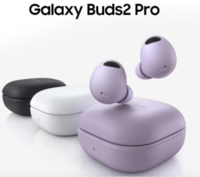 SAMSUNG 三星 Galaxy Buds2 Pro 入耳式真无线动圈主动降噪蓝牙耳机 冰雪浮绘