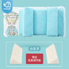 EVEBABY 定型枕頭嬰兒乳膠純棉透氣頭型糾正新生定型枕頭 小王子