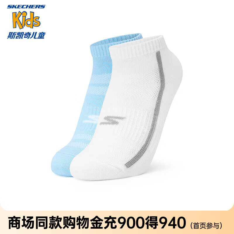 舒适儿童袜子裤 6629126c602e16431.jpg