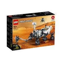 百億補貼：LEGO 樂高 [正品]LEGO樂高42158毅力號火星探測器科技組拼插積木玩具禮品10+
