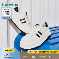 hotwind 熱風 2024年春季女士小白鞋設計款透氣軟底舒適板鞋 68白黑 38