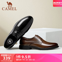 CAMEL 骆驼 男鞋2024春季新款正装皮鞋男款商务英伦通勤真皮德比新郎婚鞋