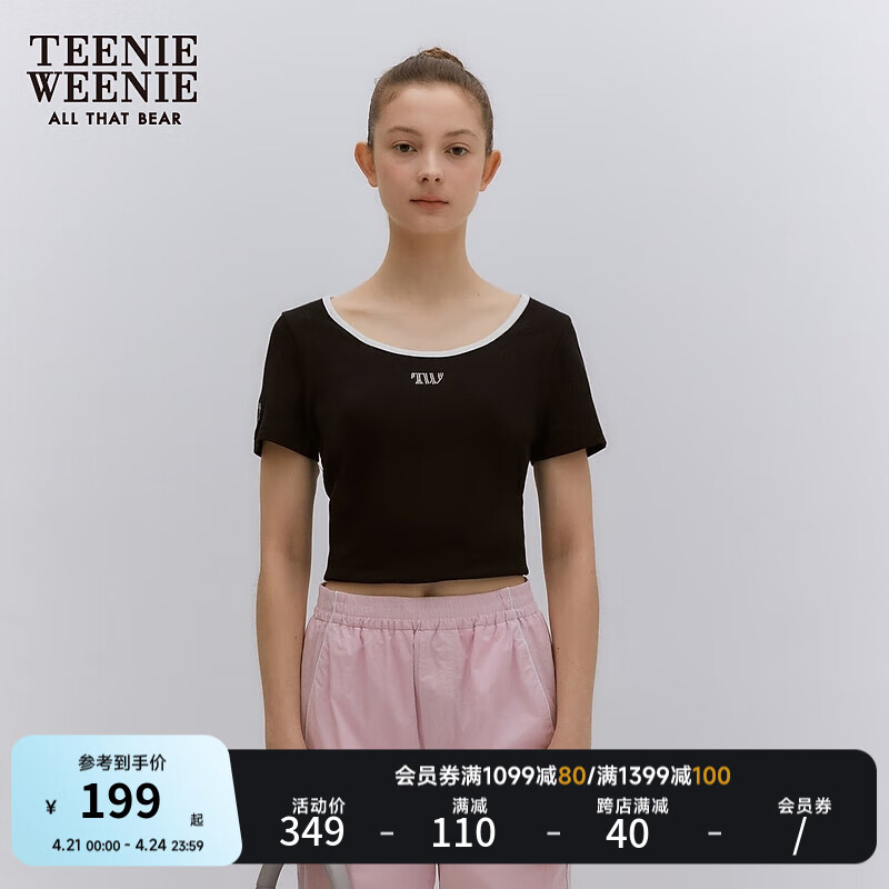 teenie weenie,teenie weenie什么牌子