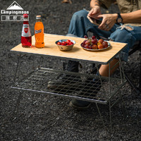 Campingmoon 柯曼户外自驾置物架野餐折叠桌子简易不锈钢搭配竹木烧烤用桌车载