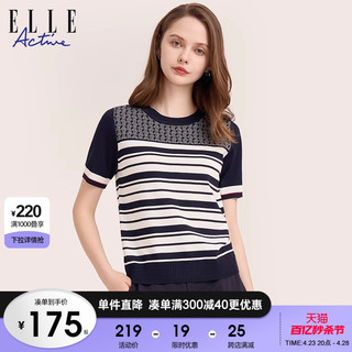 ELLE Active 条纹针织衫短袖夏季 显瘦圆领t恤针织短袖上衣女薄款