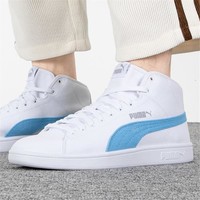 PUMA 彪马 Smash v2 男女款中帮运动鞋 389285