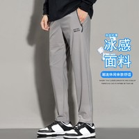 LUCKY BRAND 男士休闲裤子男冰丝裤男夏季薄款运动裤男直筒长裤