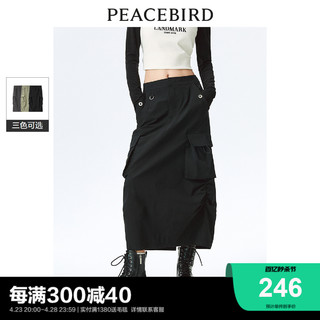 PEACEBIRD 太平鸟 2024年春季新款美式复古时尚工装裙半身裙女士潮流短裙