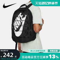 NIKE 耐克 男女包春秋新款户外休闲运动书包旅游双肩背包DV1296-010