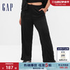 Gap 盖璞 女装新款亲肤运动透气网眼长裤741322时尚瑜伽裤