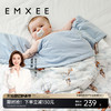 EMXEE 嫚熙 婴儿被子幼儿园婴儿专用棉被恒温午睡宝宝盖被儿童秋冬被芯